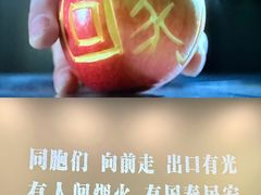 -保利国际影城(北京缤纷城店)