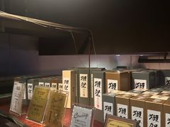 -九州酒场ひこぞう(1号店)