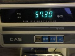 -纽斯桑拿会所(天山店)