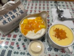-堂屋糖水店(愚园店)