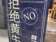 -胖子鱼·油泼甘谷辣子炝活鱼(秦州407店)