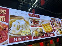 -恒兴发茶店(水巷口店)