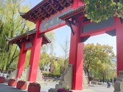 -四川大学(望江校区)