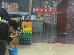 -沈胖子音乐烤吧·炒菜·龙虾(环城东路店)