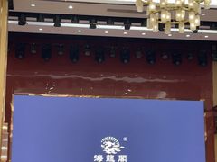 -海龙阁酒家·37年老字号粤菜(保利广场店)