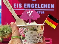 -EIS ENGELCHEN艾斯辛尔