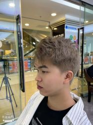 -藤野造型