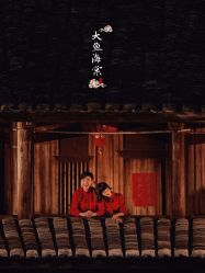 -北遇映画PHOTO GRAPHY STUDIO