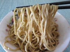 小排熏鱼面-泰顺江南春面馆