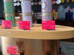 -大益茶庭(勐海会员中心店)