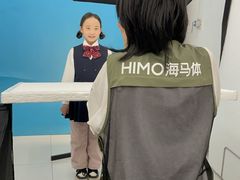 -海马体照相馆(大连罗斯福广场店)