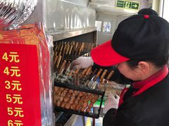 -王记西鎮电烤肉(汶上路店)