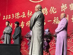 -福州海峡文化艺术中心