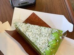 -black rainbow coffee