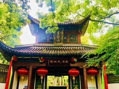-杭州黄龙洞