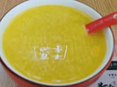 -天怡興·百年蒸饺(中心书城店)