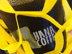 酸梅美式-HANA COFFEE(长寿路店)