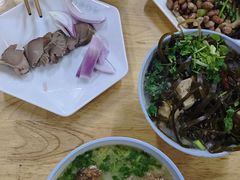 -宋老三苏肉羊肉汤老店