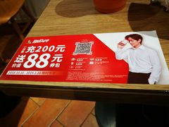 -肯德基(洛川店)