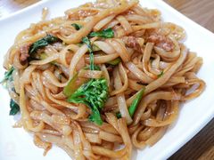 炒牛河-老周记茶点