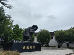 -中国客家博物馆