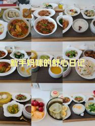 -月满阁月子中心(莲湖区店)