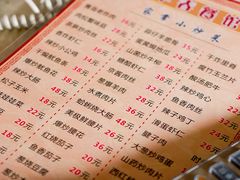 -华春餐馆(鱼山路店)