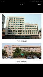 -重庆医科大学附属儿童医院(渝中院区)