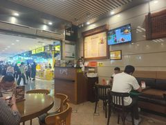 -七叔公面家(拱北口岸店)