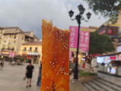 -重庆熙街
