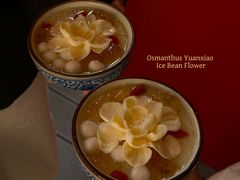 -奇芳阁·百年清真南京菜(夫子庙店)