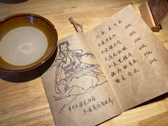 -思博半步颠小酒馆(梦时代店)