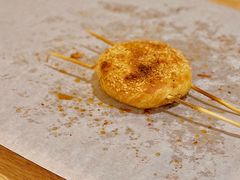 烤烧饼-烤五行·烧烤烤串(石佛营店)