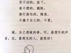 -半天妖烤鱼(东方新天地店)