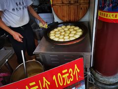 -蔡先生(双阳路店)