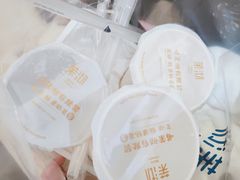 -茉沏(繁花中心店)