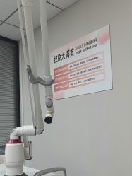-JUVA郑州欧华医疗美容医院