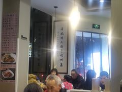 大堂-百家鲜·杭帮菜