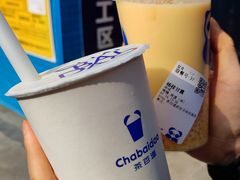 -茶百道(玉林店)
