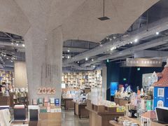 -方所(华润万象城店)