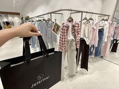 -皇城恒隆广场