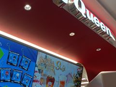 -DQ·蛋糕·冰淇淋(五棵松万达店)