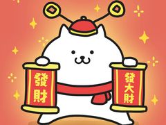 -牛品福潮汕牛肉火锅(旺庄店)