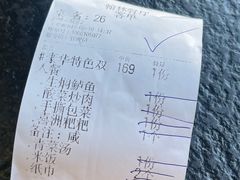 -喜洲翰林餐厅(董家百年老宅店)