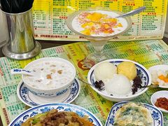 -顺记冰室(宝华路店)