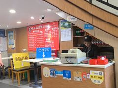 -老头盖浇饭(南京新街口明瓦廊宏光酒店店)