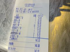 -小民大排档(光谷店)
