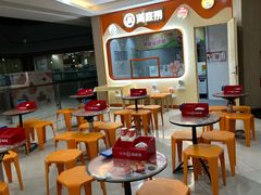 -海底捞大排档火锅(悦荟广场店)