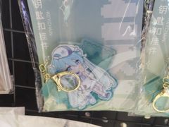 -酷乐潮玩(金桥国际店)