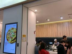 门面-漫山洋芋(大悦城店)